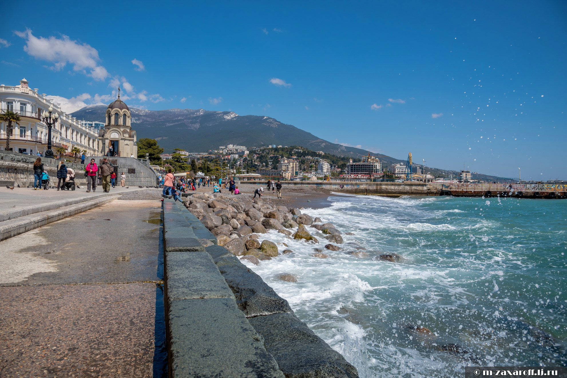 Yalta (Ялта)